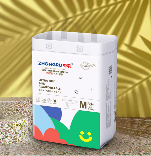 中乳棉柔嬰兒紙尿褲M(mǎn)