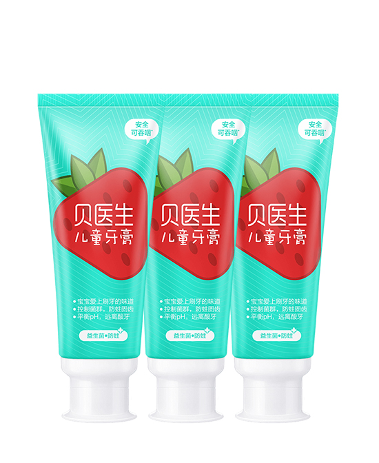 貝醫(yī)生0+益生菌防蛀兒童牙膏.jpg 貝醫(yī)生0+益生菌防蛀兒童牙膏.jpg