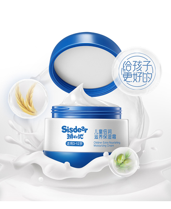 �{�ȵ� Sisdear��ͯ����(r��n)���B(y��ng)����˪50g.jpg