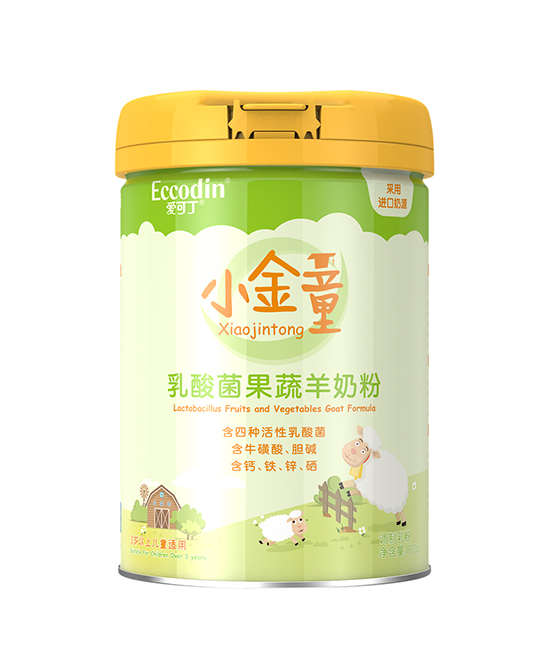 愛可丁小金童乳酸菌果蔬羊奶粉.jpg