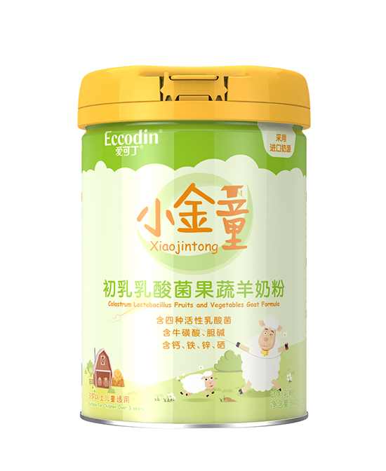 愛可丁小金童初乳乳酸菌果蔬羊奶粉.jpg
