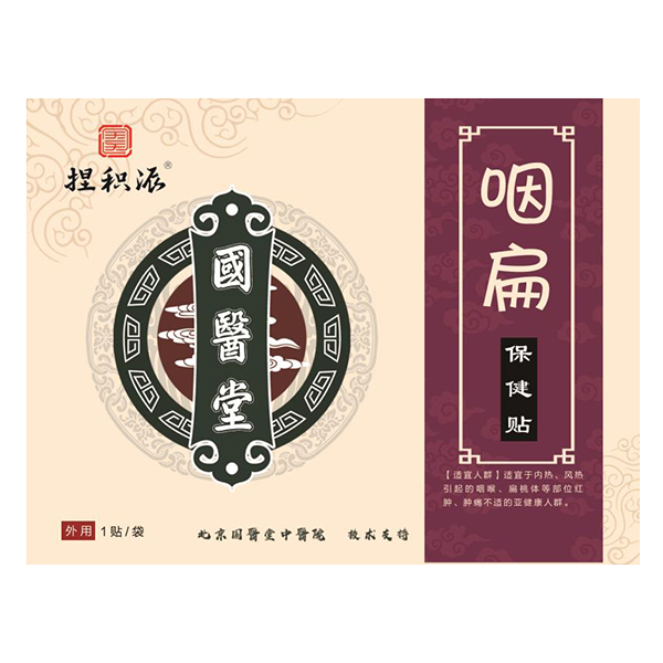   ��(gu��)�t(y��)����e���ʱⱣ���N