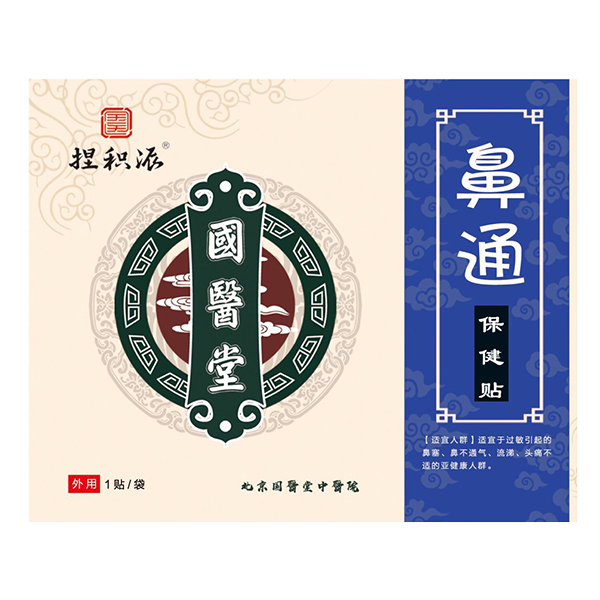 ��(gu��)�t(y��)����e�ɱ�ͨ�����N