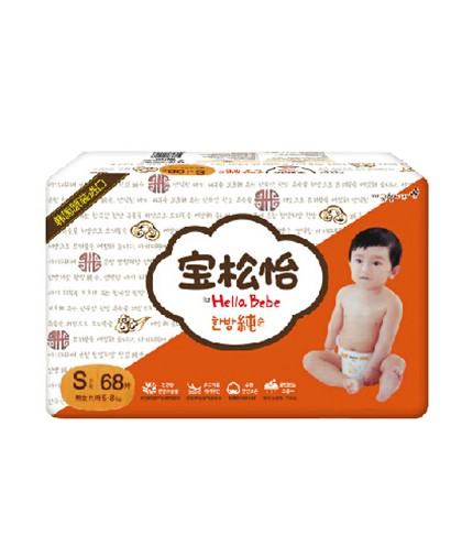 萬(wàn)霖紙尿褲S.jpg 萬(wàn)霖紙尿褲S.jpg