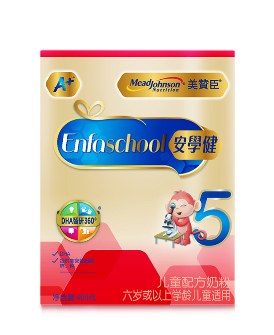 美贊臣安學健兒童配方奶粉.jpg 美贊臣安學健兒童配方奶粉.jpg