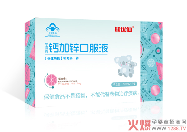 (yu){(ln)ñڷҺذ䷽F(xin)