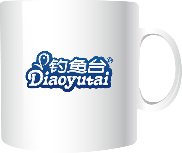 釣魚(yú)臺(tái)羊奶工廠店物料 杯子.jpg 釣魚(yú)臺(tái)羊奶工廠店物料 杯子.jpg