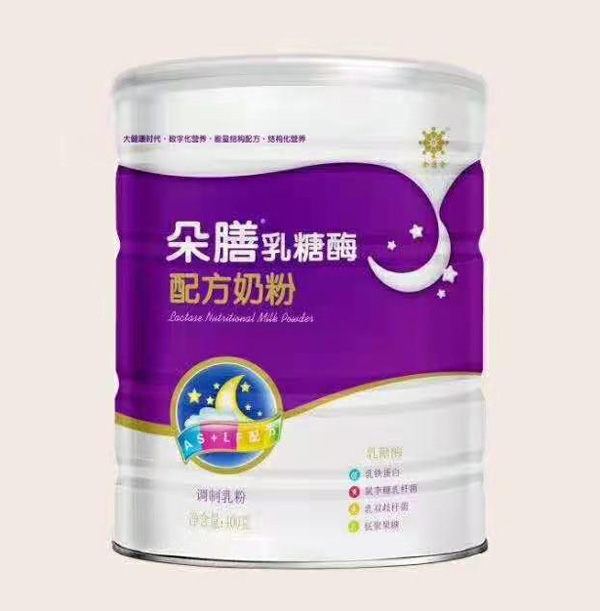 朵膳乳糖酶配方奶粉.jpg 朵膳乳糖酶配方奶粉.jpg