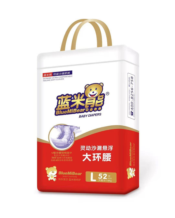 {`ɳ©Ҹh(hun)ѝôÆ