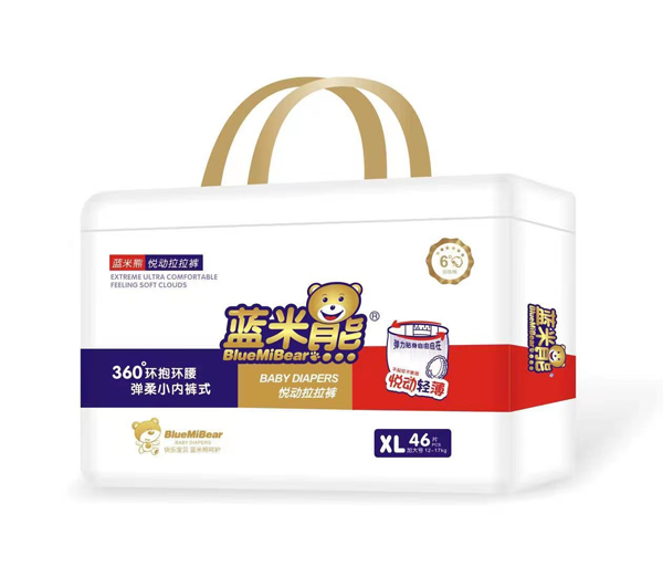 藍米熊悅動拉拉褲XL