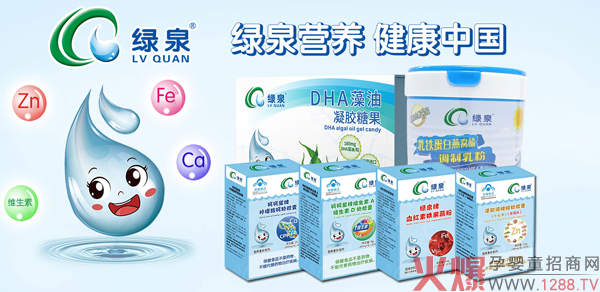 GȪͯIB(yng)ƷuNĸ꣬Mһ10+