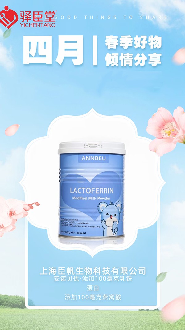 ���Zؐ��(y��u)���F����