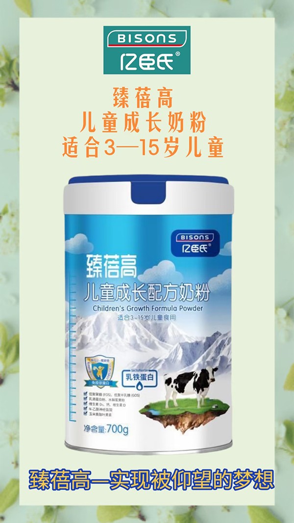 �|���������߃�ͯ���L�䷽�̷�