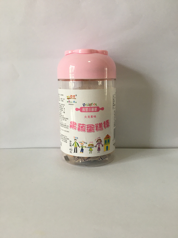 Ӣ����ߵ���� ������ζ