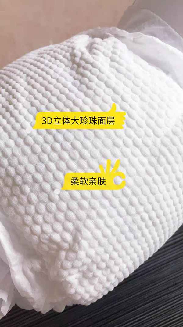 悠卡兔Bag系列紙尿褲展示7.jpg