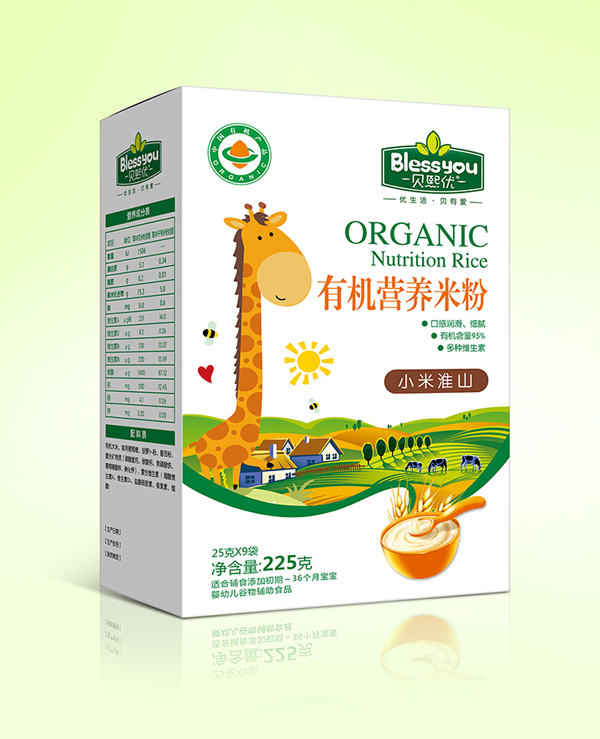 貝熙優(yōu)一標(biāo)一碼有機(jī)米粉225克盒裝(小米淮山).jpg