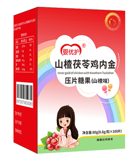 嬰優(yōu)護壓片糖果 山楂茯苓雞內(nèi)金