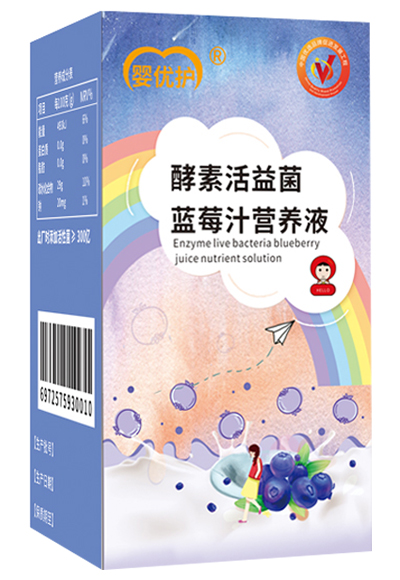 嬰優(yōu)護酵素活益菌藍(lán)莓汁營養(yǎng)液