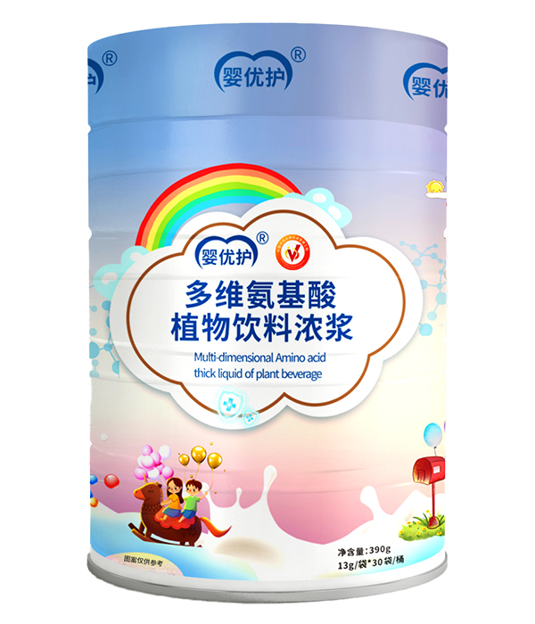 嬰優(yōu)護(hù)多維氨基酸植物飲料濃漿