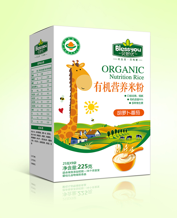 貝熙優(yōu)一標(biāo)一碼有機(jī)米粉225克盒裝(胡蘿卜番茄)