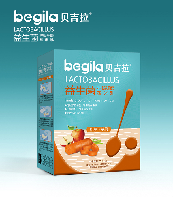 貝吉拉益生菌護(hù)暢細(xì)磨蒸米乳 胡蘿卜蘋(píng)果 盒裝