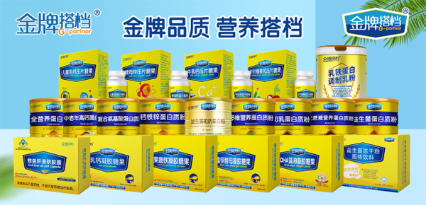 ĸIB(yng)ƷƴnƷԱƷTonu؛ȼ2021