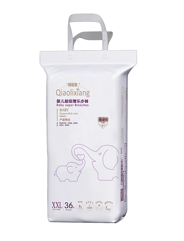 俏儷象嬰兒超級(jí)薄樂步褲XXL36.jpg