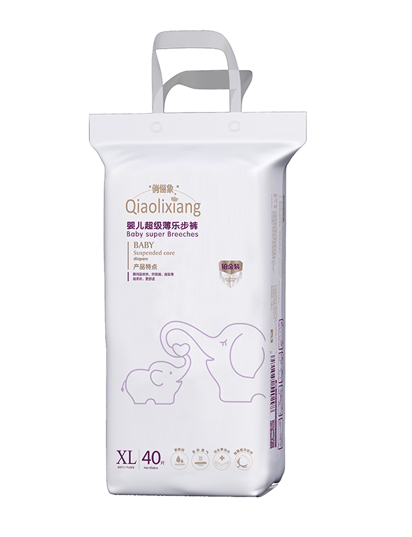 俏儷象嬰兒超級(jí)薄樂步褲XL40
