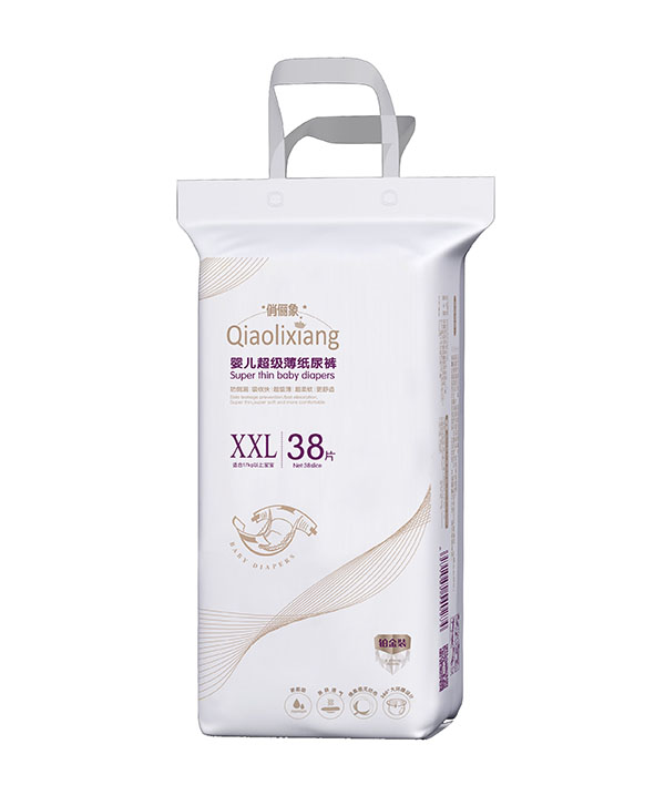 俏儷象嬰兒超級(jí)薄紙尿褲XXL38