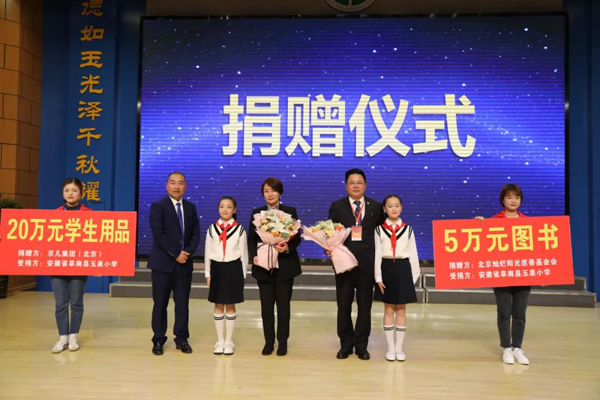 ĳl(f)cͬСF(tun)Nꖹƻľٛ