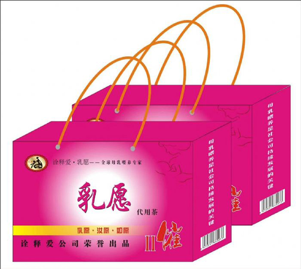    ��Ը���̜�2