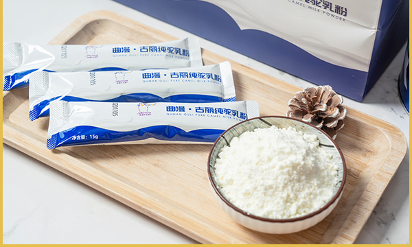 曲漫古麗純駝乳粉300克罐裝10