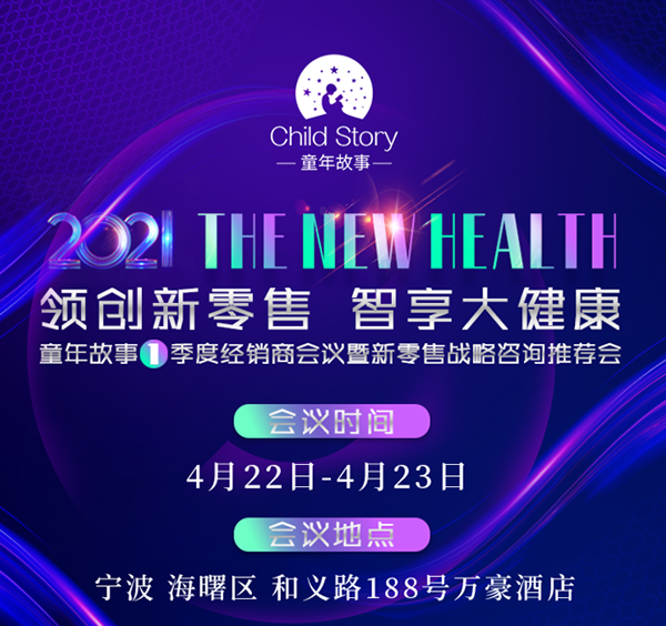 ͯµ1Ƚ(jng)N(xio)̕(hu)hۑ(zhn)ԃ](hu)ĻՈ(qng)ڴ