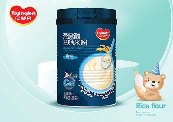 億嬰貝燕窩酸益暢米粉 高鈣.jpg