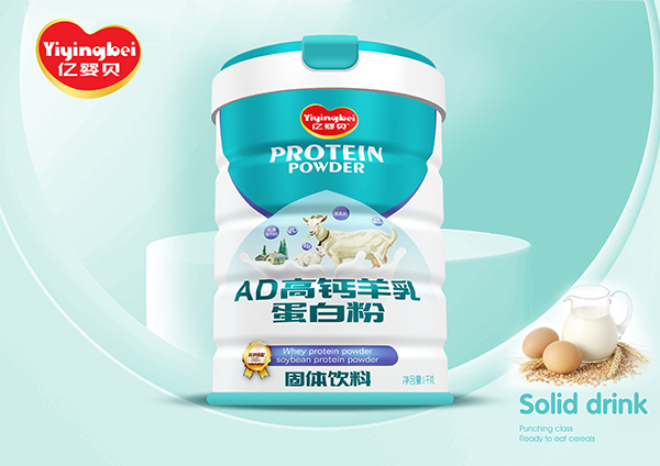 億嬰貝蛋白粉 AD高鈣羊乳