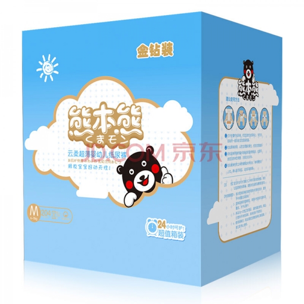 熊本熊金鉆裝紙尿褲M碼.jpg 熊本熊金鉆裝紙尿褲M碼.jpg