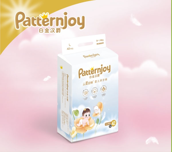 白金漢爵學步褲L碼.jpg 白金漢爵學步褲L碼.jpg