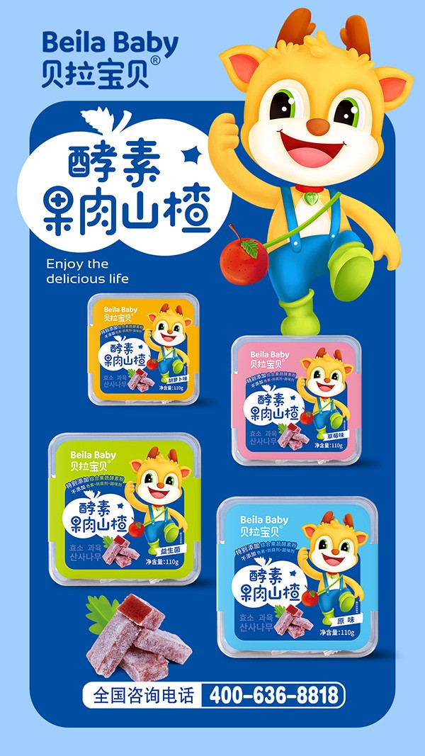  ؐ����ؐ���ع���ɽ髺���(b��o)