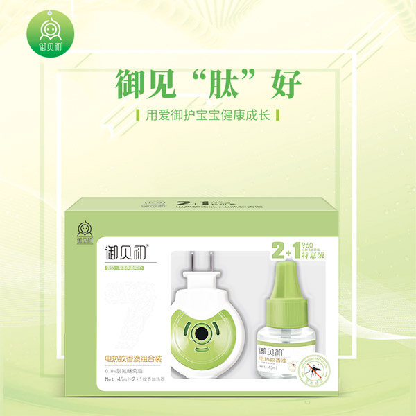 御貝初電熱蚊香液組合裝2.jpg