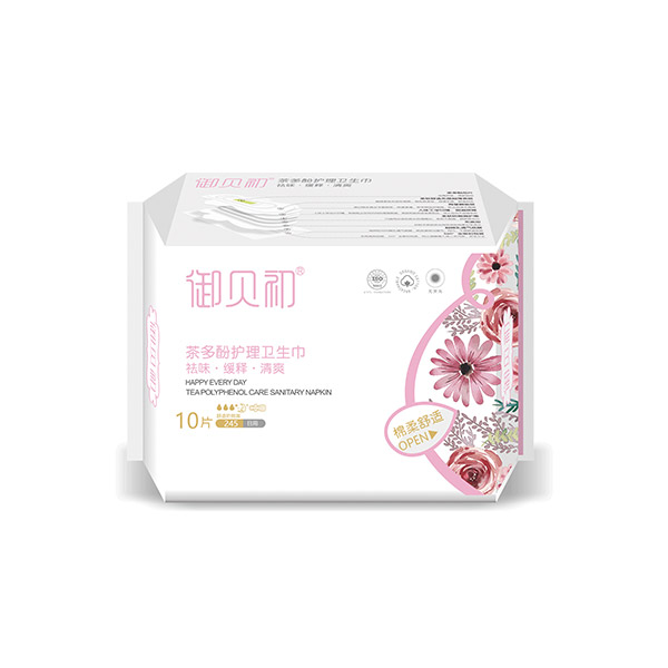 御貝初茶多酚護(hù)理衛(wèi)生巾日用.jpg