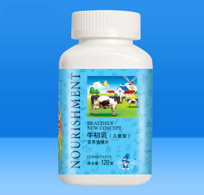 牛初乳營養(yǎng)咀嚼片120g(兒童型)