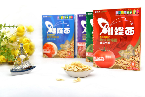 ��ؐ�σ�ͯ�I�B(y��ng)�������