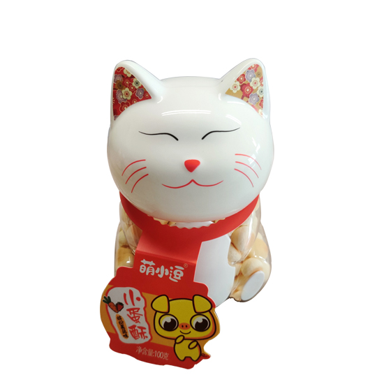 萌小逗卡通招財(cái)貓小蛋酥(果蔬).jpg