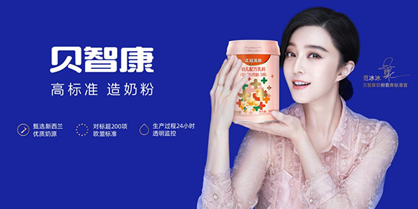 ؐǿ̷ekƷƶ˰l(f)(hu)5ϡI(yng)B(yng)(j)