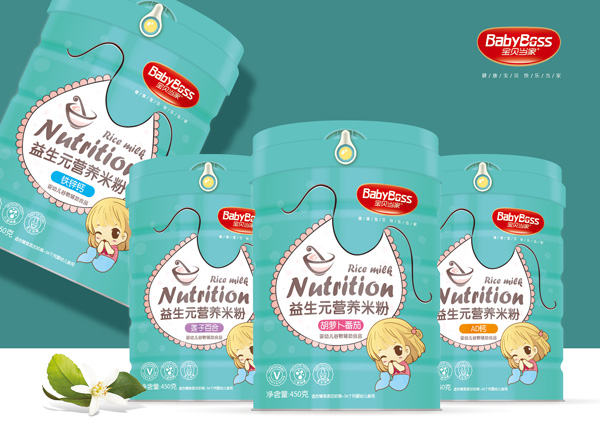 寶貝當(dāng)家益生元營(yíng)養(yǎng)米粉聽裝系列.jpg