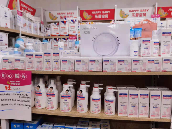 ȼϴoЈԭͯyļoƷuƷԱƷT𱬟u