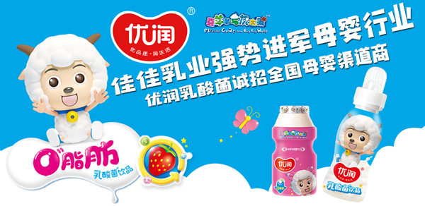 ƷM?j)?yu)(rn)Ʒ\(chng)ȫ(gu)ĸ