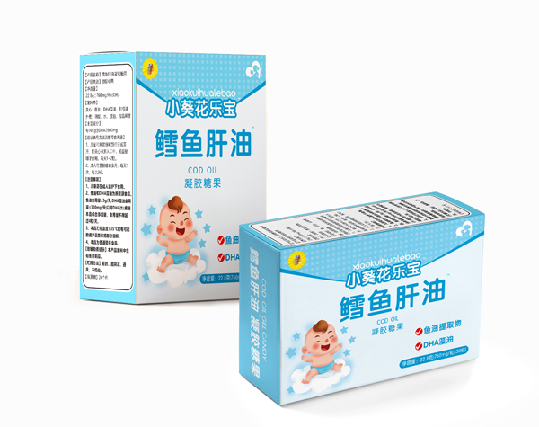 小葵花樂(lè)寶鱈魚(yú)肝油凝膠糖果.jpg 小葵花樂(lè)寶鱈魚(yú)肝油凝膠糖果.jpg