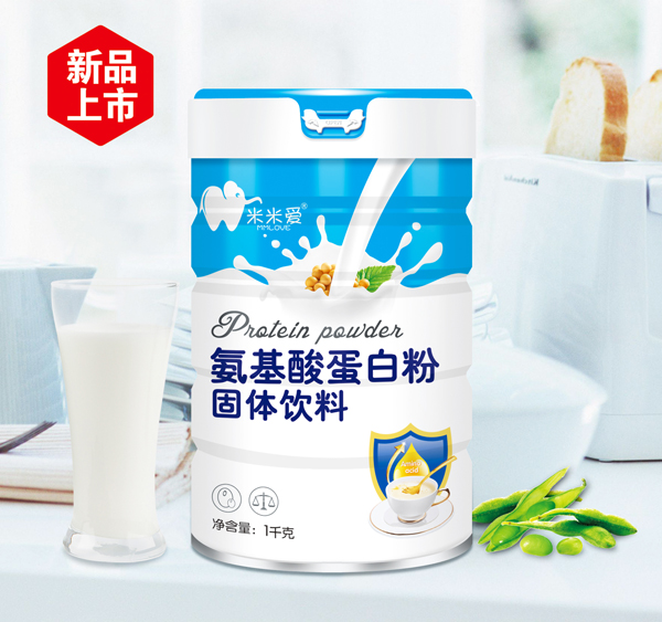 米米愛(ài)氨基酸蛋白粉.jpg
