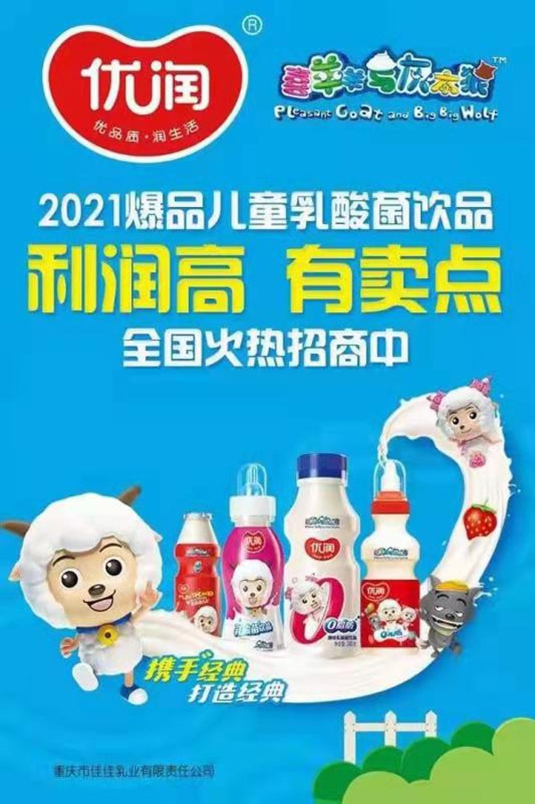 (yu)(rn)Ʒuc(din)(rn)ȼЈ(chng)